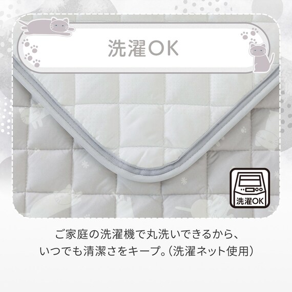 ベビーマット(Nクール極冷 DN2603) 6枚目画像