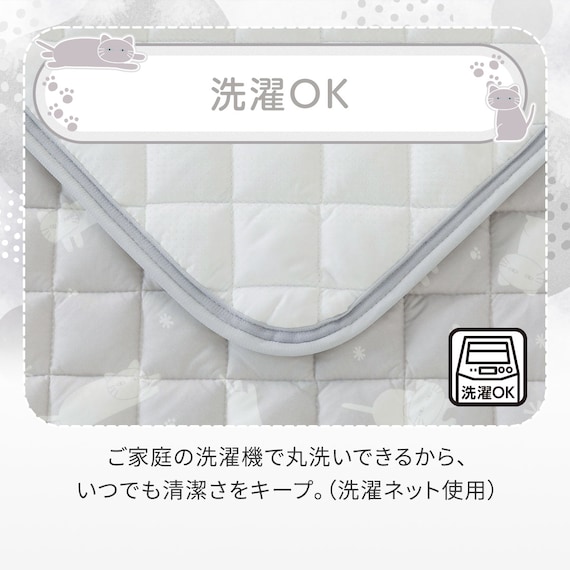 ベビーマット(Nクール極冷 DN2603) 6枚目画像
