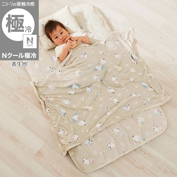 防水敷きパッド(Nクール極冷 SH2604) 1枚目画像