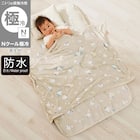 防水敷きパッド(Nクール極冷 SH2604) 1枚目画像