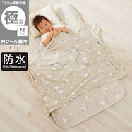 防水敷きパッド(Nクール極冷 SH2604)