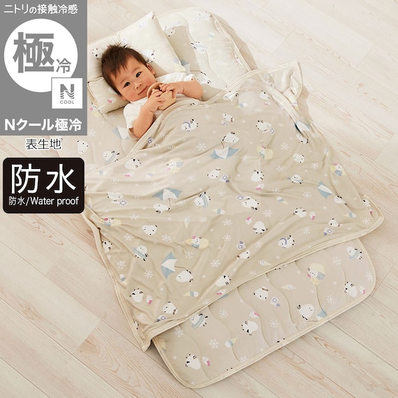 防水敷きパッド(Nクール極冷 SH2604) 1枚目画像