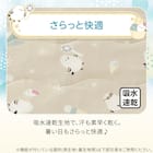 防水敷きパッド(Nクール極冷 SH2604) 4枚目画像