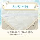 防水敷きパッド(Nクール極冷 SH2604) 6枚目画像