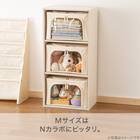 ベビー ワイヤー収納 幅38cm(PC509 M) 5枚目画像