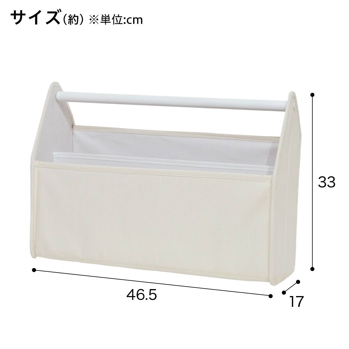 nic4989さまおまとめ品 ベビーマガジンラック(L) | ニトリネット【公式】 家具・インテリア通販