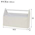 ベビーマガジンラック(L) 2枚目画像