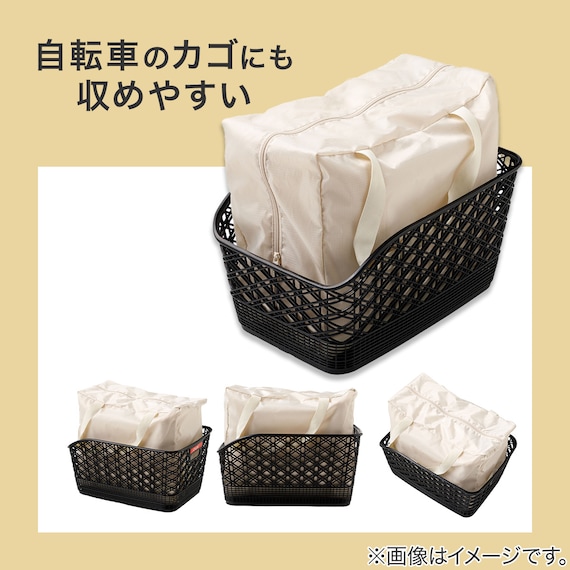 お昼寝布団 3点セット(IV FJ005) 5枚目画像