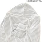 Nクール極冷 抱っこ紐ケープ(SK26) 8枚目画像