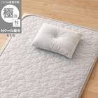 Nクール極冷 枕 35X25cm(SK26) 1枚目画像