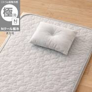 Nクール極冷 枕 35X25cm(SK26)