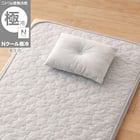 Nクール極冷 枕 35X25cm(SK26) 1枚目画像