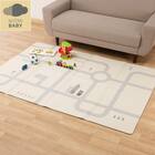 たためる やわらかプレイマット ロードマップ(RM01 130X190) 1枚目画像