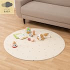 やわらかラウンドマット(MZ01 直径120cm) 1枚目画像