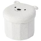 くまさん スツール収納 1枚目画像