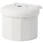 くまさん スツール収納 2枚目画像