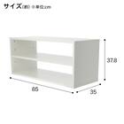 キッズ デスク収納 Nセルフル(ホワイト) 2枚目画像