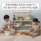 キッズ デスク収納 Nセルフル(ホワイト) 4枚目画像