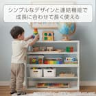 キッズ デスク収納 Nセルフル(ホワイト) 5枚目画像
