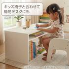 キッズ デスク収納 Nセルフル(ホワイト) 6枚目画像