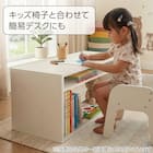 キッズ デスク収納 Nセルフル(ホワイト) 6枚目画像