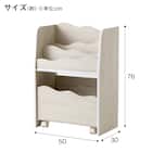 キッズ収納ラック (Nミア S ホワイトウォッシュ) 2枚目画像