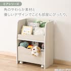キッズ収納ラック (Nミア S ホワイトウォッシュ) 3枚目画像