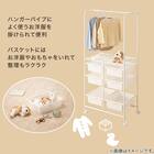 ハンガーパイプ付き ベビーラック(6マス) 3枚目画像
