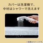 通年使える丸洗いできる高通気敷布団 ミニサイズ(CW01) 4枚目画像