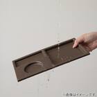 撥水プレートトレー ブラウン KL01 6枚目画像