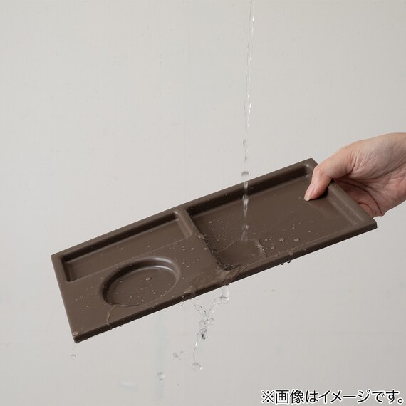 撥水プレートトレー ブラウン KL01 6枚目画像