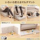 いろいろ使えるマルチマット(GD001 グレー) 2枚目画像