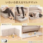 いろいろ使えるマルチマット(GD001 グレー) 2枚目画像