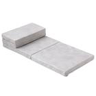 いろいろ使えるマルチマット(GD001 グレー) 3枚目画像