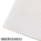 フリーカット ロールマット(FJ01 IV) 6枚目画像