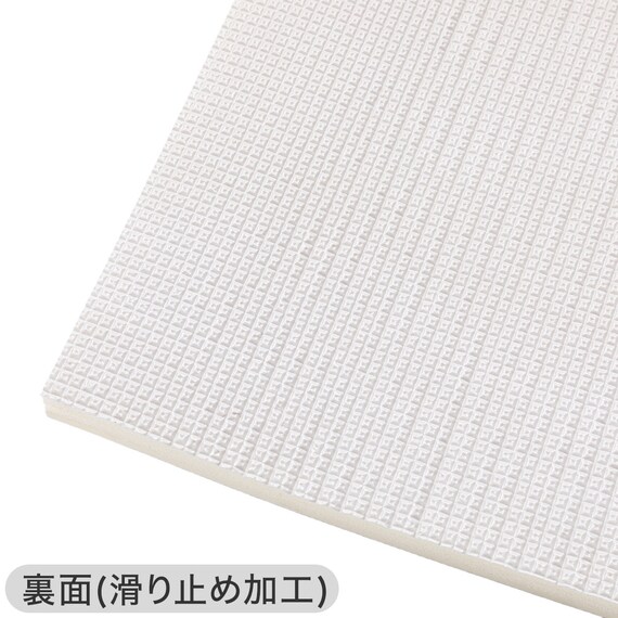 フリーカット ロールマット(FJ01 IV) 6枚目画像