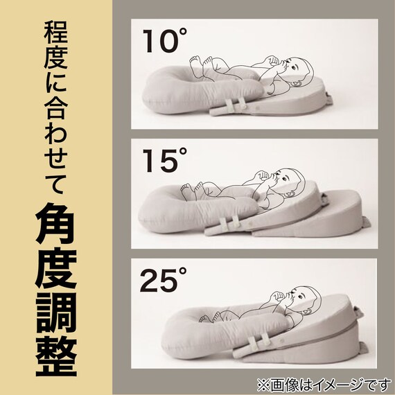 高さ調整 はき戻し防止枕(FJ001) 2枚目画像