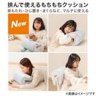 挟んで使えるもちもちマルチクッション(ゾウ BK001) 2枚目画像