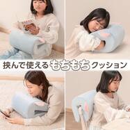 挟んで使えるもちもちマルチクッション(ゾウ BK001)