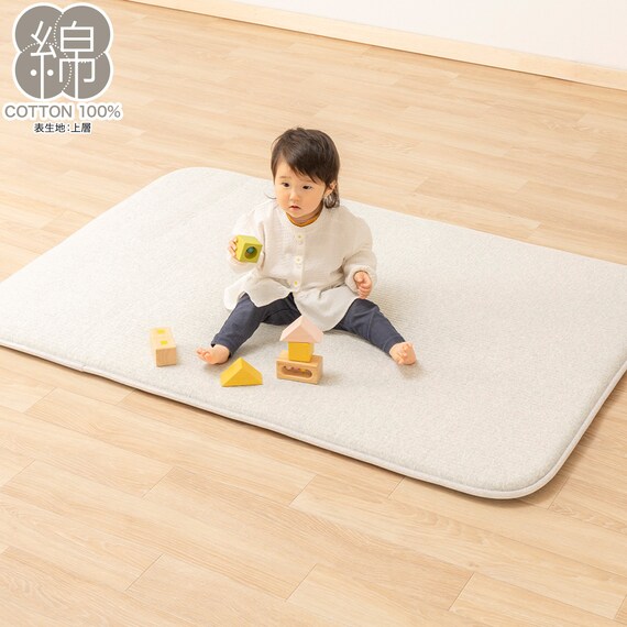 極厚30mmウレタン入り 防音ベビーラグ (100X140) 1枚目画像