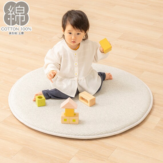極厚30mmウレタン入り 防音ベビー 円形ラグ (直径80cm) 1枚目画像