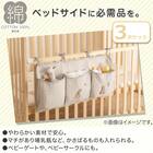 ベビーベッド収納 3ポケット (HG01) 3枚目画像