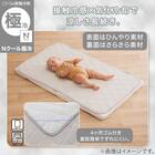 気化冷却 敷パッド(Nクール極冷 KC01B) 3枚目画像