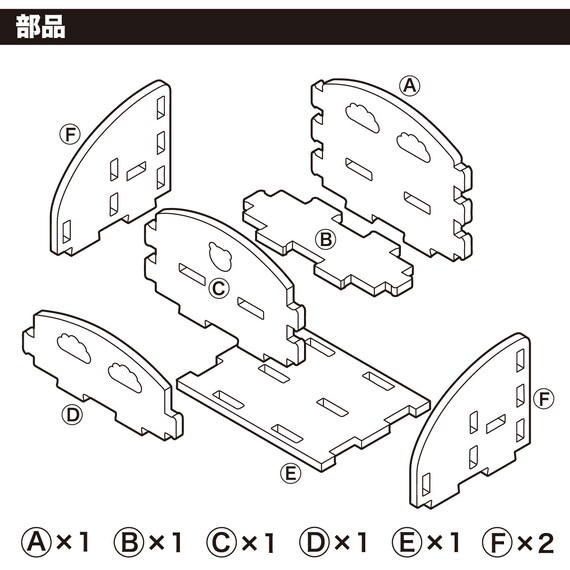 スライダー画像