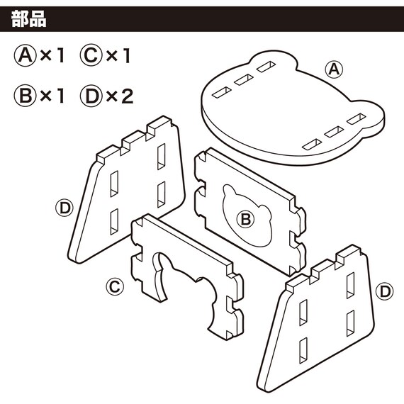 スライダー画像