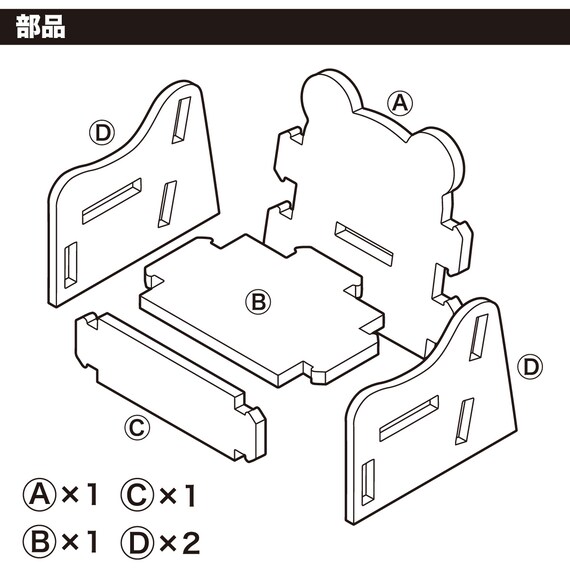 スライダー画像