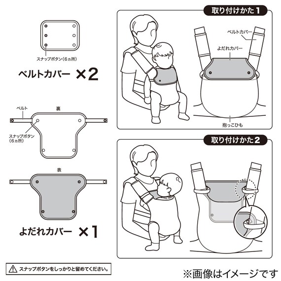 スライダー画像