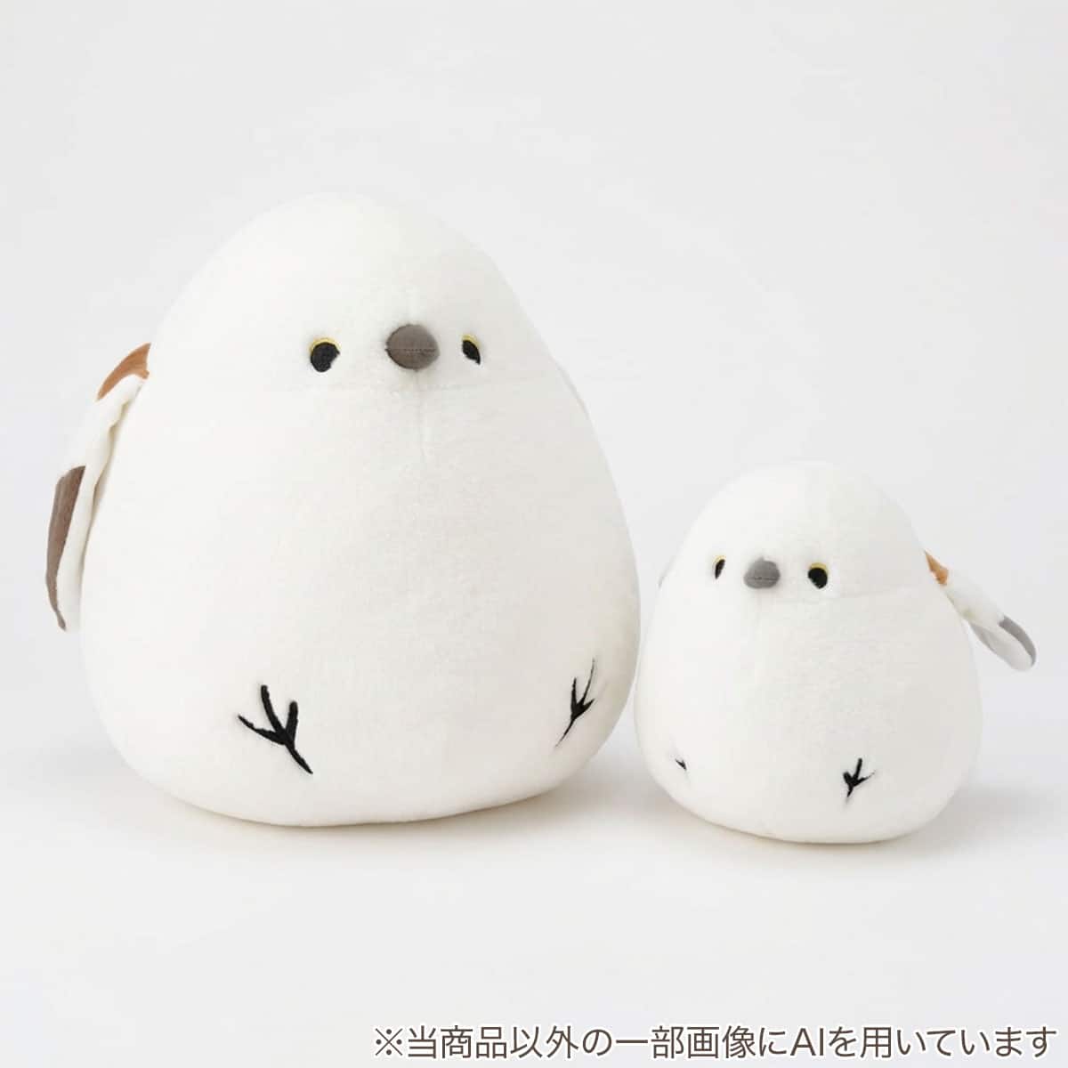 子供用抱き枕・ぬいぐるみ通販 | ニトリネット【公式】 家具