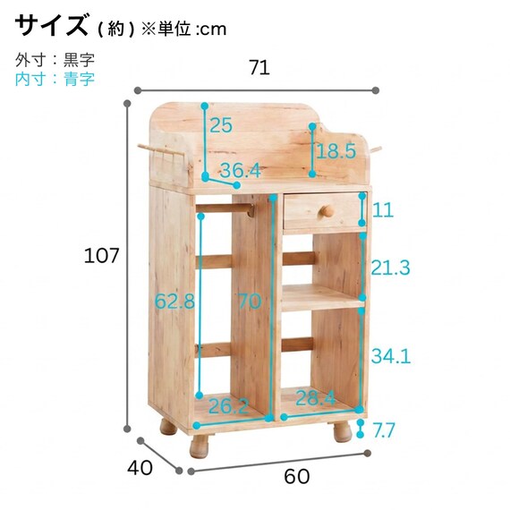 スライダー画像