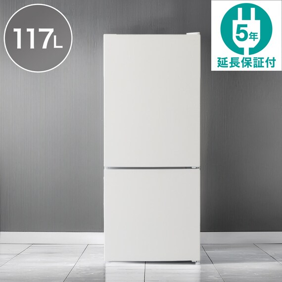 117L 直冷式 2ドア冷凍冷蔵庫(ML2G02 ホワイト)延長保証付き 
